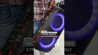 Best trolley speaker in delhi ncr I trolley speaker with wireless mic l trolley speaker manufacturer [upl. by Aleacim]