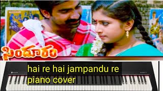 Hai Re Hai jamapandu Song piano cover Sindooram Telugu Movie Ravi Teja  Sanghavi  Krishna Vamsi [upl. by Drawoh]