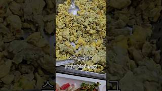 Korean lunch of ordinary office worker pt29 koreanfood buffet foodie mukbang [upl. by Mala]