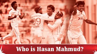 Who is hasan mahmud Ultimate Sports World [upl. by Lamond]