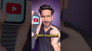 🚨🤣T800 Ultra Smartwatch EXPOSED🔥True Story Of T800 Ultra Smart Watch 😂 shorts funny [upl. by Zetnas]