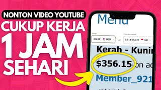 CARA MENDAPATKAN UANG DARI YOUTUBE NONTON YOUTUBE DIBAYAR  Cara DAPAT UANG Dari Internet [upl. by Leal]