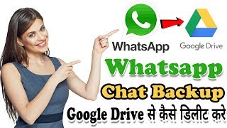 Delete Whatsapp Chat backup from Google Drive 2020  New WhatsApp Tricks You Should Know [upl. by Aala694]