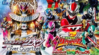 Kamen Rider ZiO and Kishiryu Sentai Ryusoulger Summer Movies Trailers English Subs [upl. by Perrine]