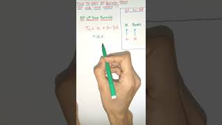 Easy Way to Remember GP from AP Nth Term Formula shorts  Find GP from AP and AP from GP [upl. by Gordie138]