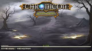 Chronicon 140Stormcaller Warden T700守望者 電弓 暴風召喚者T700 [upl. by Karla207]