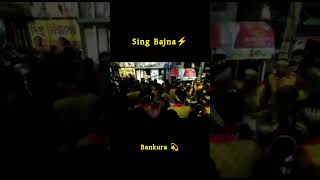 Sing Bajna sambalpurimelody singbaja melody shorts viral dance singmelody [upl. by Indira]