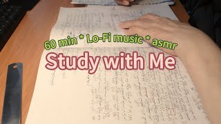 Study With Me 60 Min no break Lofi ASMR  real time｜motivation [upl. by Owen]