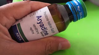 Gargle medicineAryadine gargleकुल्ला गर्ने औषधि निल्यो भने के हुन्छ🤔what happens if swallowed [upl. by Concha]