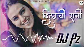 Dilachi Rani DJ song [upl. by Rebah418]