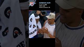 NBA30チーム 昨シーズン振り返りと新シーズン展望 オクラホマシティ サンダー編 Shorts [upl. by Kirsti974]