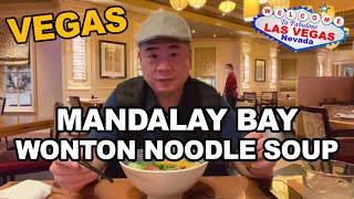 Wonton Noodle Soup at the Noodle Shop at the Mandalay Bay Las Vegas [upl. by Nilyarg]