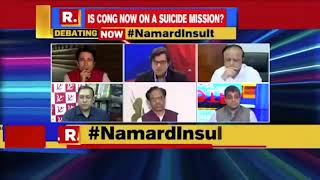 Arnab Goswami called a Namard TOP INSULT OF ARNAB GOSWAMI EVER [upl. by Sreip]