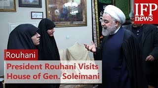 Gen Soleimanis daughter asks Rouhani quotWho will take my fathers revengequot [upl. by Huebner235]