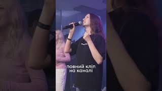 Лиш ти потрібний  Повний Кліп на каналі live worship поклоніння [upl. by Tremain937]