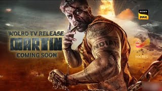 Martin  Wolrd Tv Release  Coming Soon  Only On Sony Max Par [upl. by Tildy]