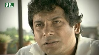 Bangla Natok Chader Nijer Kono Alo Nei l Mosharaf Karim Tisha Shokh l Episode 07 I DramaampTelefilm [upl. by Ahsercel]