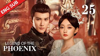 ENG SUB【Legend of The Phoenix】EP25  Queen Mother accidentally exposed spy girl helped her cover it [upl. by Anitrebla159]