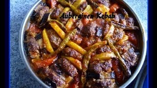 Auberginen KebabPatlican kebabiTürkische Rezepte [upl. by Rachelle698]