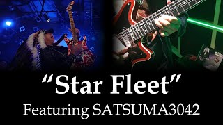 Guitar Cover “Starfleet” Edward Van Halen and Brian May feat SATSUMA3042 [upl. by Ettezyl]