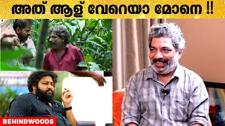 quotപിടിച്ചാൽ കിട്ടാത്ത ആളാട്ടോ Lijo Jose quot ❤️🥰 Jaffer Idukki About LJP [upl. by Emmit993]