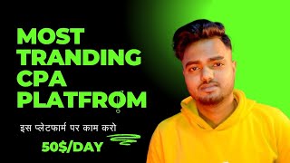 Secret Platform for Blackhat  CPA Marketing 2024  CPA Marketing Blackhat Method hindi [upl. by Omero]