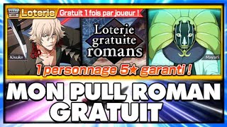 EN VRAI ÇA PASSE  TIRAGE ROMAN GRATUIT  Bleach Brave Souls [upl. by Nuahs]