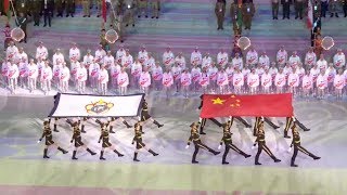 Opening ceremony of 7th Military World Games held in Wuhan [upl. by Balcke406]