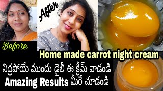 Homemade Carrot Night Cream For Skin GlowingWhitening Anti  aging in telugu [upl. by Annauqahs]