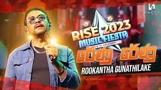 Rookantha Gunathilake  Renu Renu රේණු රේණු  Unity Band  Rise 2023 Music Fiesta  Live [upl. by Kennedy506]