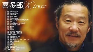 Kitaro Silk Road FULL ALBUM  The Best Of Kitaro [upl. by Anhavas885]