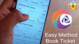 How To Book Train Tickets Online in India 2024  How To Book Train Ticket 2024 [upl. by Mihalco]