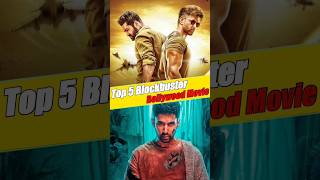 Top 5 All Time Blockbuster Movies Of Bollywood shorts shortsvideo vairalshort ytshorts [upl. by Swan]