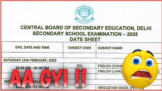 🥳cbse date sheet 2025 🤩  cbse date sheet class 10  cbse date sheet out 🔥 [upl. by Esyned230]