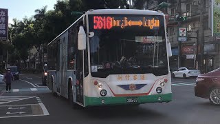 「新竹客運」5616路線 往中壢 395U7 20231117攝 [upl. by Znarf]