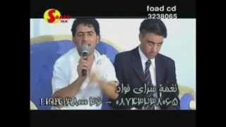 Shirwan Abdulla amp Nariman Mahmud 2008 DT part2 [upl. by Inaja]