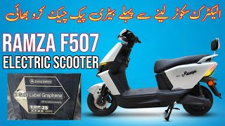 Ramza F507 Electric Scooter Battery Pack Information [upl. by Dowlen]