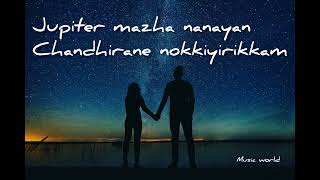 Jupiter mazha nanayan🎶 Karoke with lyrics [upl. by Toolis612]