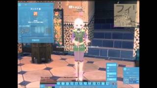 Mabinogi  Korean and Japanese Female Voice Comparison [upl. by Marlen]