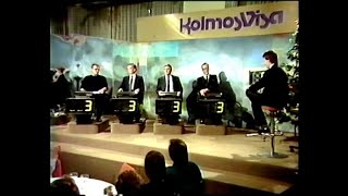 KolmosVisa finaalijakso 1987 ei kokonaan [upl. by Wolfort617]