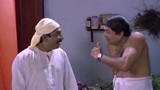 ഒരു ആപത്തുവരുമ്പോൾ കൈയ്യൊഴിയരുത്  Jagathy Sreenivasan Comedy Scenes  Kinnaripuzhayoram [upl. by Lydnek]