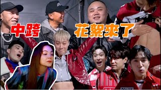 【中跨幕後】Ella上台前被勁寶叫住 頑童才合體就起內鬨？！Ella陳嘉樺頑童MJ116五堅情吳卓源畢書盡周興哲周予天佑庭鼓鼓ALL IN 5李玉璽阿Ken蔡尚樺 [upl. by Etnwahs]