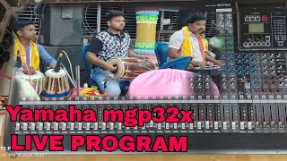 Yamaha mgp 32X me live program  Shyama baba live program kesinga [upl. by Liew]