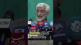 Reformist Masoud Pezeshkian Wins Iranian Presidential Runoff [upl. by Shawnee485]