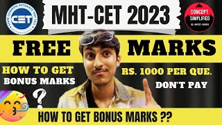 BONUS Free Marks 🥳  MHTCET 2023 Answer Key Marks vs Percentile  mhtcet mhtcet2023 cet [upl. by Landan]