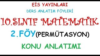 EİS 10 Mat DAF 2FöyPermütasyon Konu Anlatımı [upl. by Culosio651]