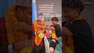 Anfa Secretary Kiran Rai receive Tika and fulmala in hospital 🥲kiranrai hirabhujel dipashahi [upl. by Euqcaj]