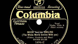 1928 HITS ARCHIVE When You’re Smiling The Whole World Smiles With You  Seger Ellis [upl. by Ynamreg]