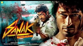 Sanak  Vidyut Jammwal movies new hindi action movie 2022  Sanak Ek Pagalpan [upl. by Donoghue]