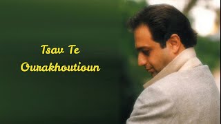 Tsav Te Ourakhoutioun Garo Gaboudagianwmv [upl. by Haeli]